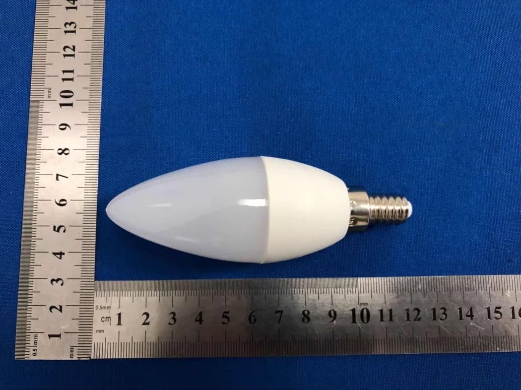 SMART BULB - FCC ID 2AKBP-BQ2SCWM - Shenzhen Hysiry Technology Co., Ltd. (4)