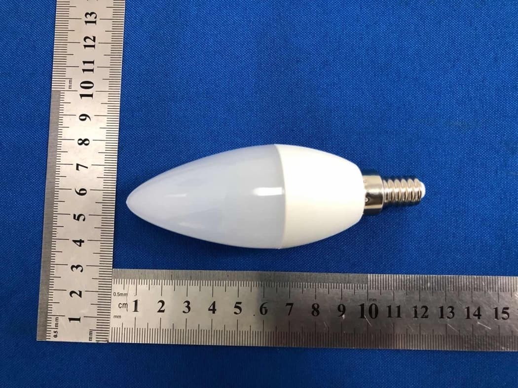 SMART BULB - FCC ID 2AKBP-BQ2SCWM - Shenzhen Hysiry Technology Co., Ltd.