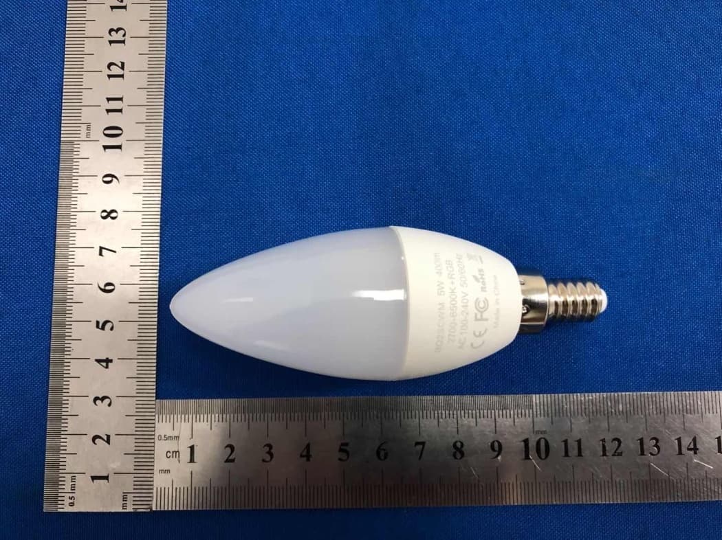 SMART BULB - FCC ID 2AKBP-BQ2SCWM - Shenzhen Hysiry Technology Co., Ltd. (3)