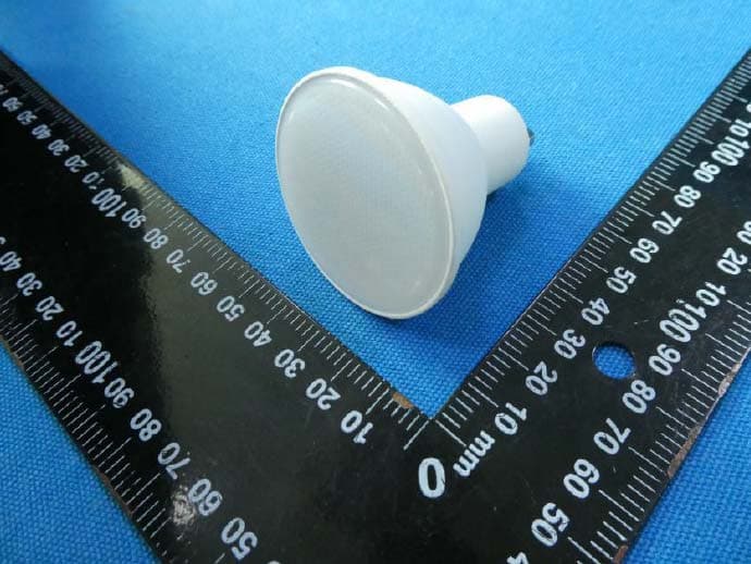 Smart Light Bulb - FCC ID 2AKBP-BQ3CWM - Shenzhen Hysiry Technology Co., Ltd.
