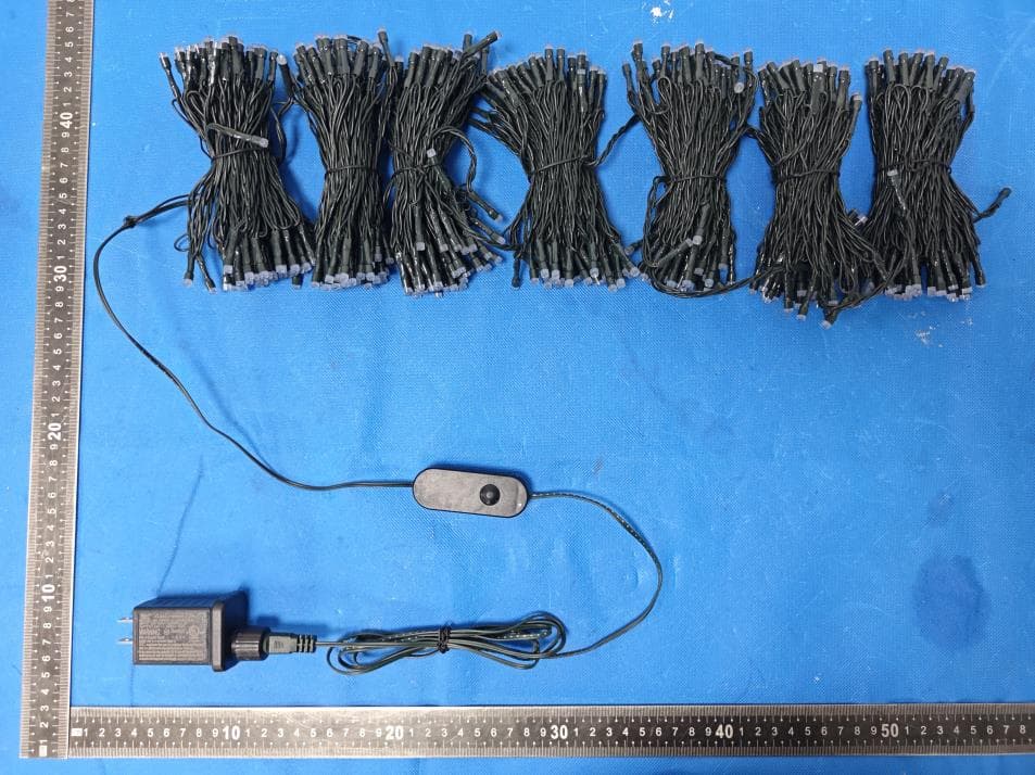 Smart string lights - FCC ID 2AKBP-HELLOFAIRY - Shenzhen Hysiry Technology Co., Ltd. (4)