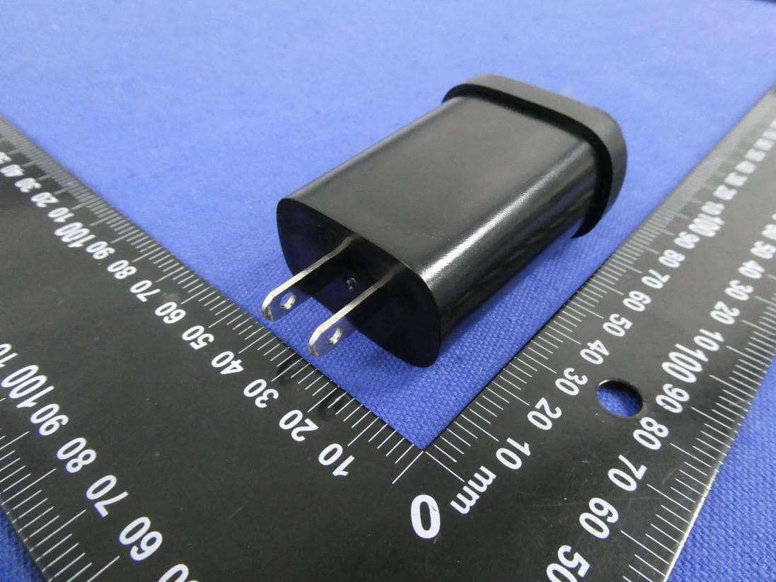 CLASS 2 POWER SUPPLY - FCC ID 2AKBP-PLUGIN - Shenzhen Hysiry Technology Co., Ltd. (3)