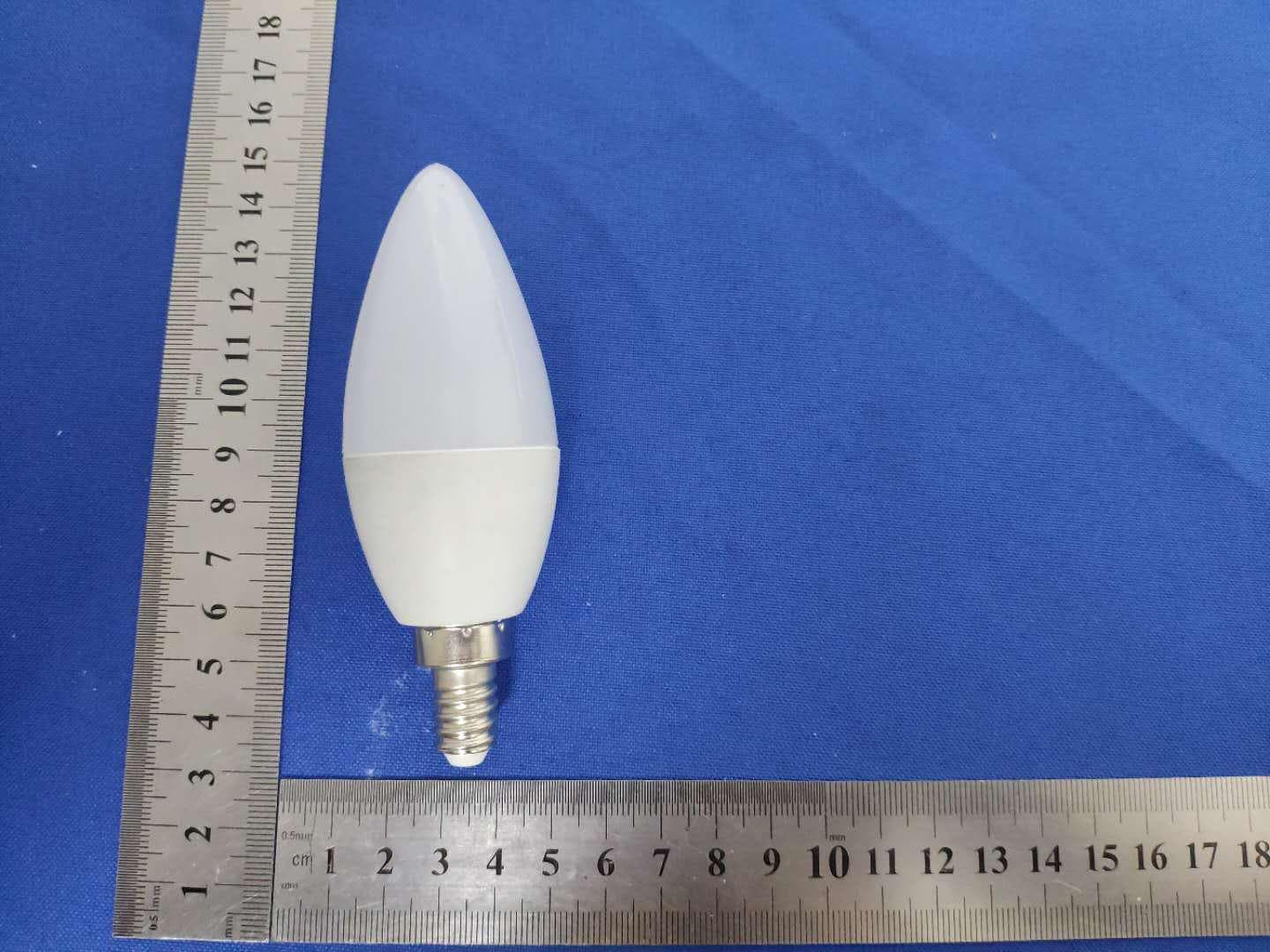 SMART BULB - FCC ID 2AKBP-Q2SCWM - Shenzhen Hysiry Technology Co., Ltd. (2)