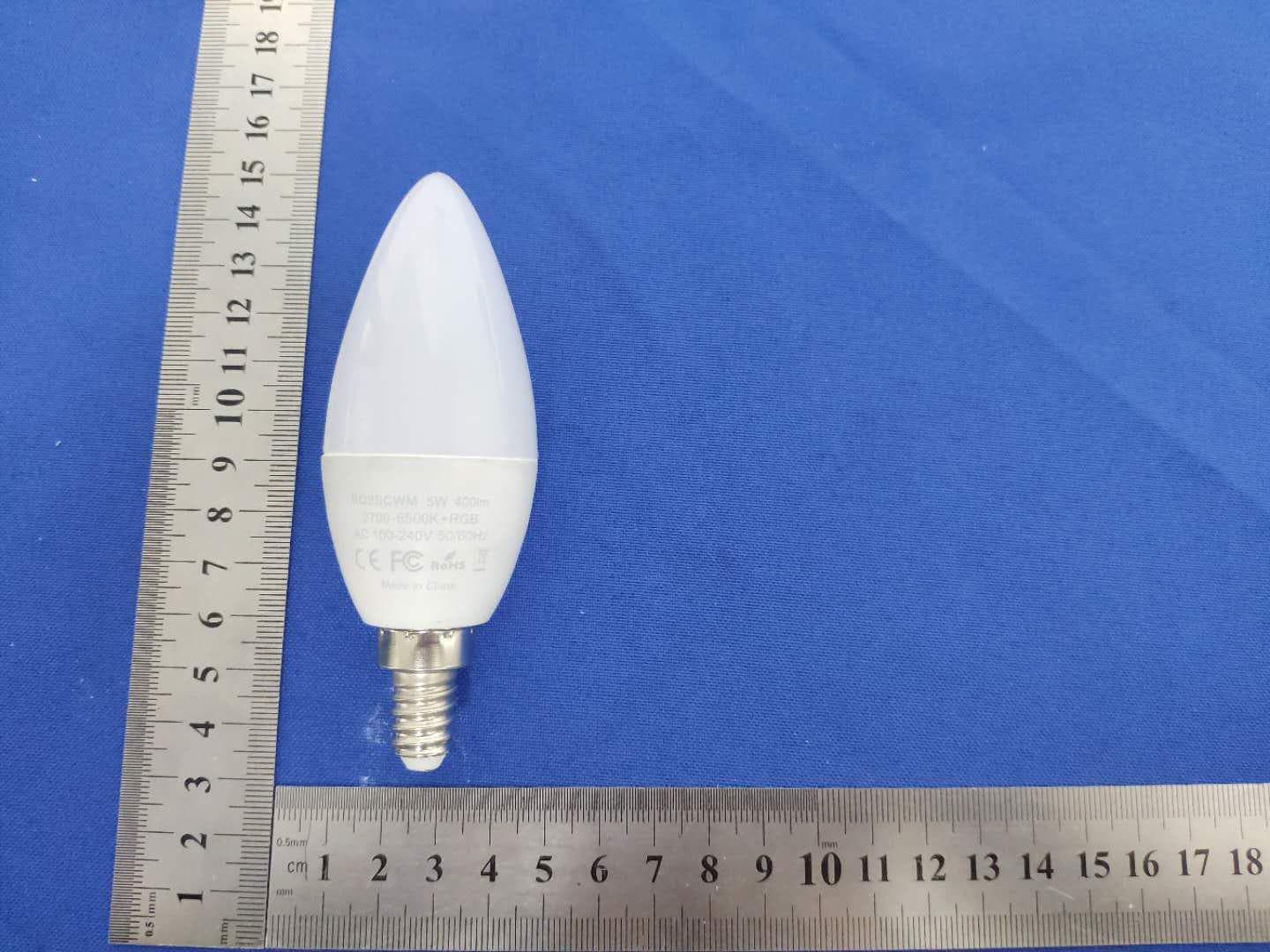 SMART BULB - FCC ID 2AKBP-Q2SCWM - Shenzhen Hysiry Technology Co., Ltd.