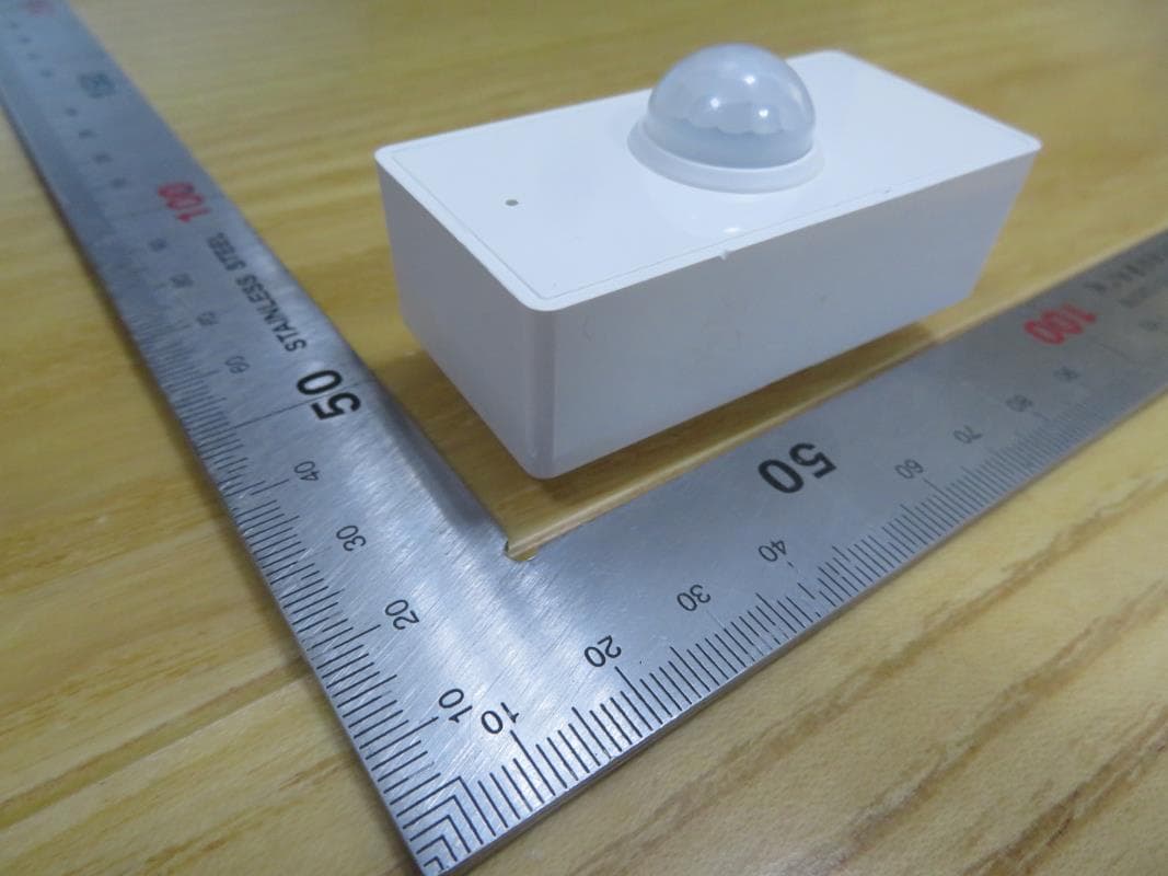 MOTION SENSOR - FCC ID 2AKCY-HIWMSB1BLE - Cooper Lighting LLC