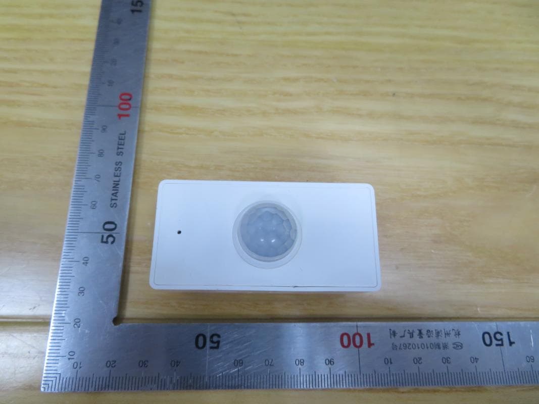 MOTION SENSOR - FCC ID 2AKCY-HIWMSB1BLE - Cooper Lighting LLC (4)