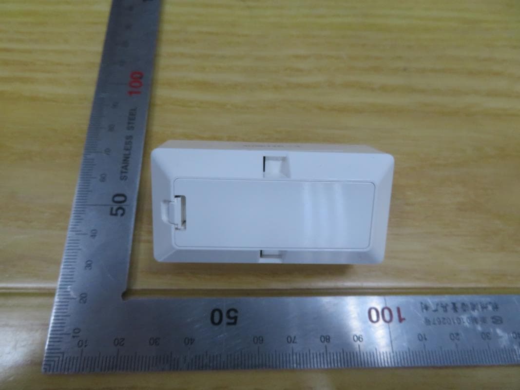 MOTION SENSOR - FCC ID 2AKCY-HIWMSB1BLE - Cooper Lighting LLC (5)