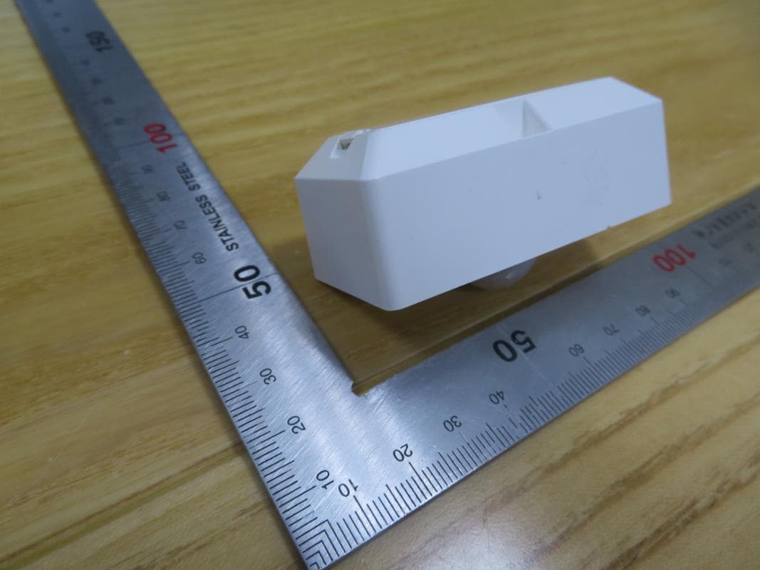 MOTION SENSOR - FCC ID 2AKCY-HIWMSB1BLE - Cooper Lighting LLC (3)