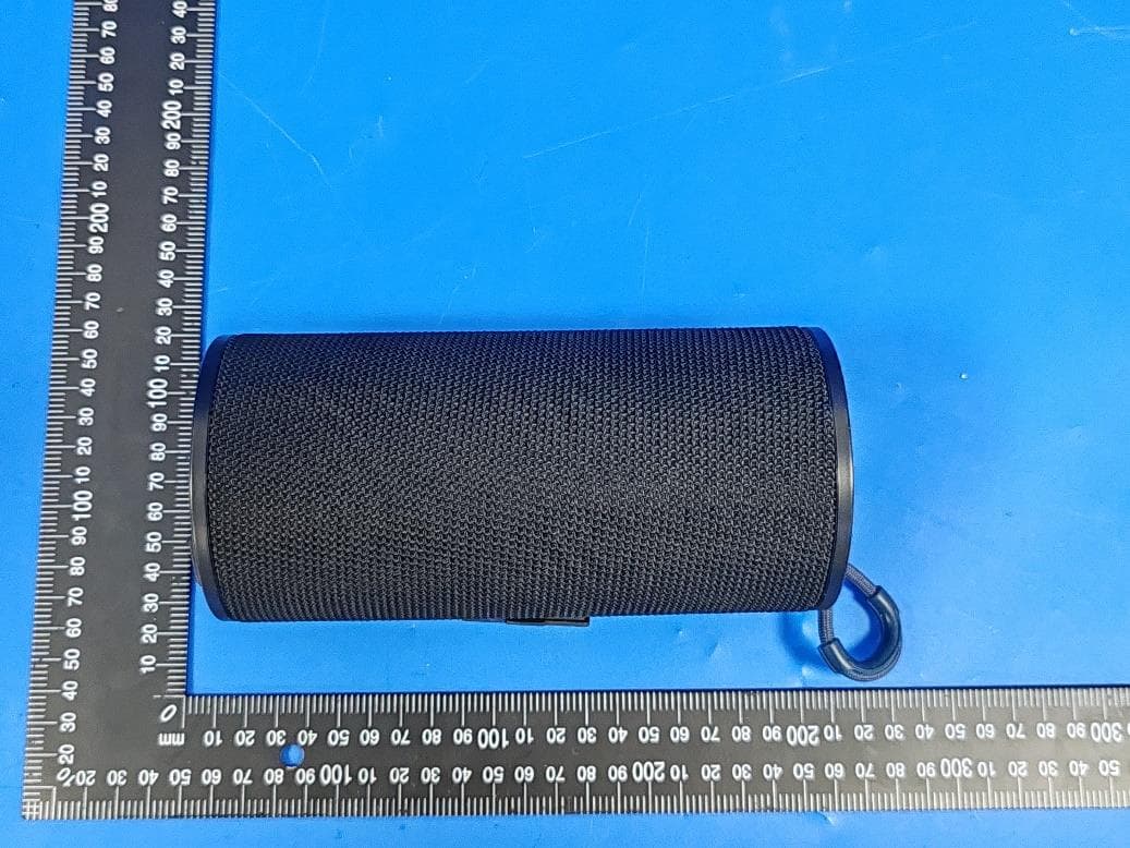 Bluetooth Speaker - FCC ID 2AKFED501 - The Art of Utility AB