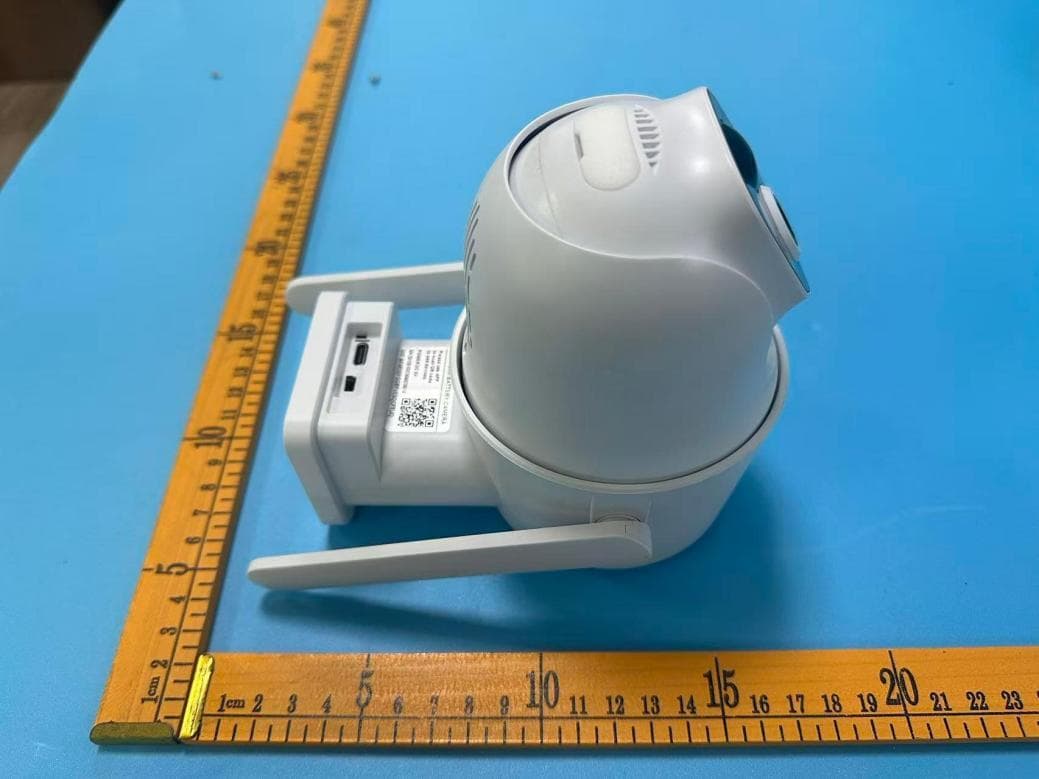 Solar-powered 4G LTE camera - FCC ID 2AKFO-XF-F16 - Shenzhen Share Vision Co., Ltd (5)