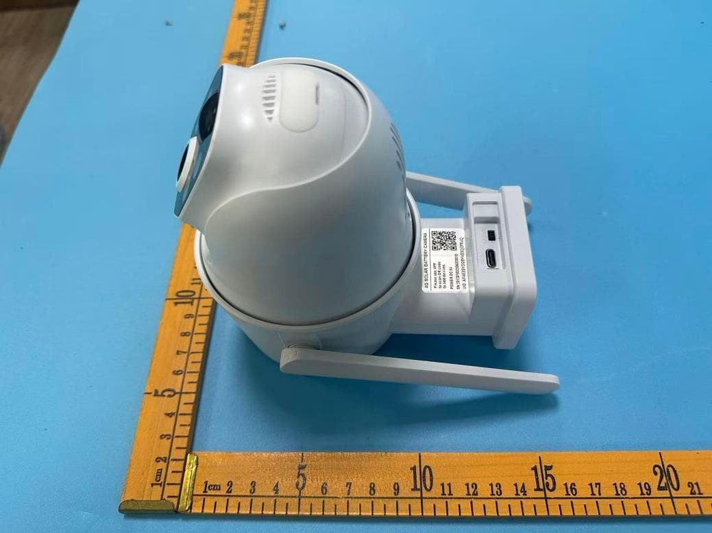 Solar-powered 4G LTE camera - FCC ID 2AKFO-XF-F16 - Shenzhen Share Vision Co., Ltd (4)