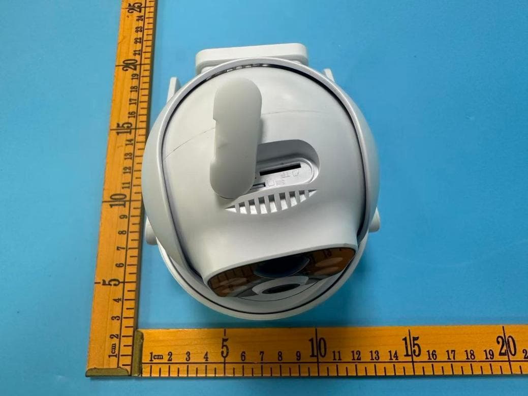 Solar-powered 4G LTE camera - FCC ID 2AKFO-XF-F16 - Shenzhen Share Vision Co., Ltd (3)