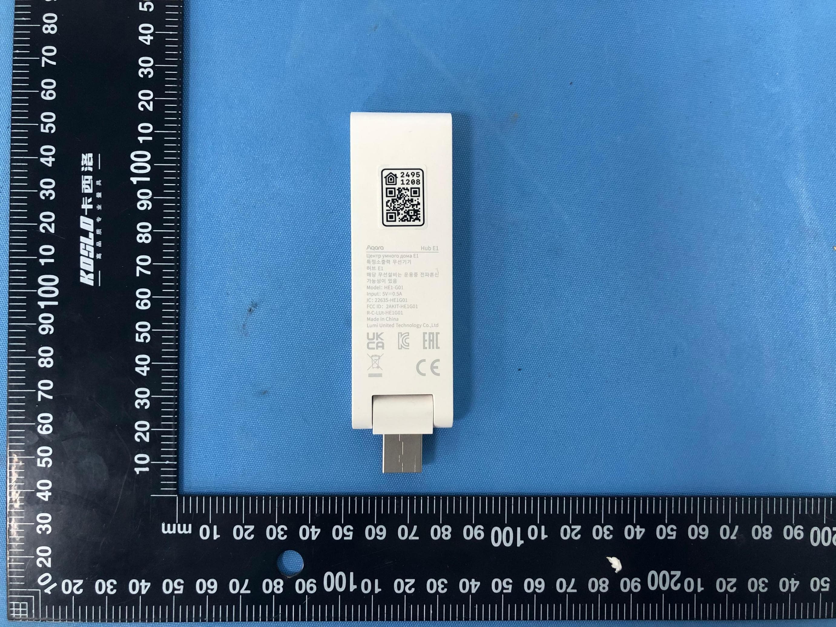 Hub E1 - FCC ID 2AKIT-HE1G01 - Lumi United Technology Co., Ltd