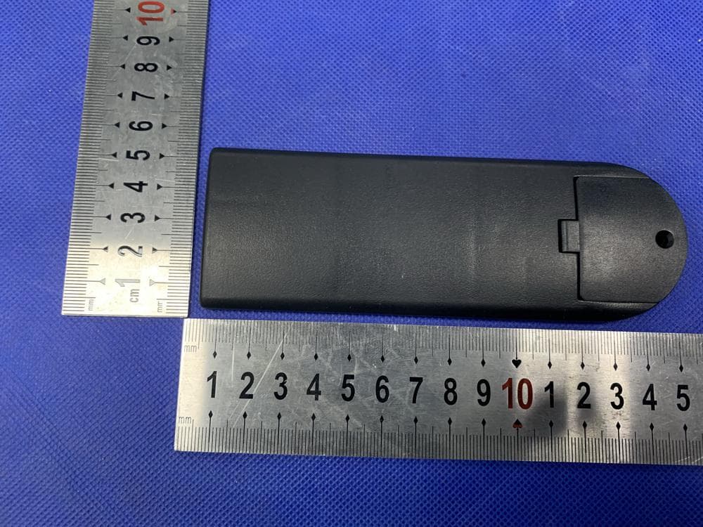 Remote Control - FCC ID 2AKKN-R004 - Haining Zhongyuan Plastic Co., Ltd.