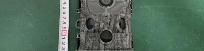 Hunting Camera - FCC ID 2AKKS-30J2CW - Shenzhen HDKing Electronics Co.,Ltd (4)