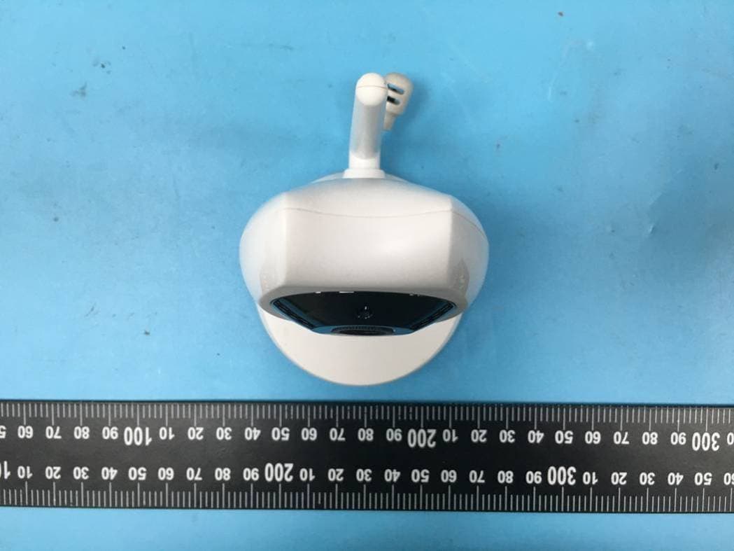Baby Monitor Camera - FCC ID 2AKKSBM02 - Shenzhen HDKing Electronics Co.,Ltd