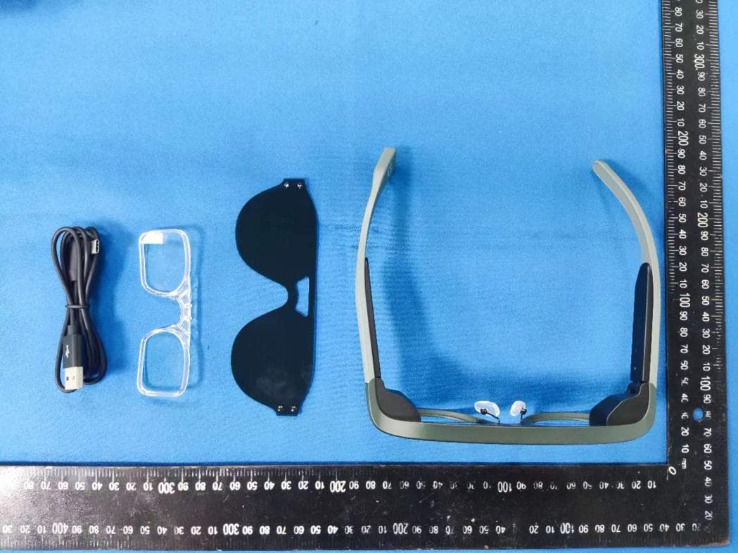 Leion Hey AR GLasses - FCC ID 2AKLNG35A0 - Beijing LLVision Technology Co., Ltd.
