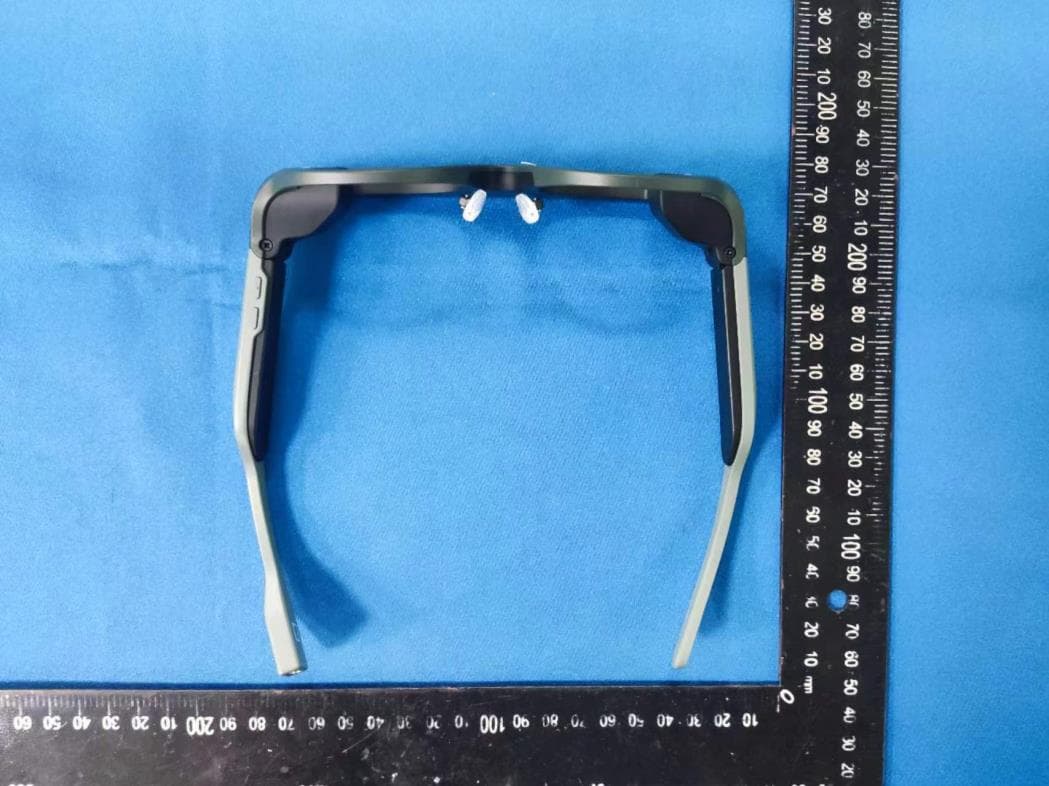 Leion Hey AR GLasses - FCC ID 2AKLNG35A0 - Beijing LLVision Technology Co., Ltd. (2)