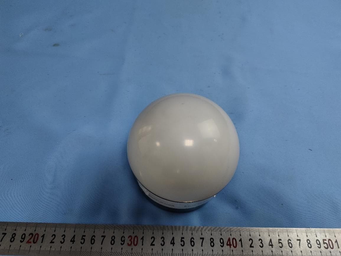 DISCO LAMP SPEAKER WITH COLOR/WHITE LED LIGHTING - FCC ID 2AKP3-100025111 - Zhejiang Fousine Science &Technology Co.Ltd. (2)