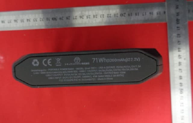 Power Bank - FCC ID 2AKPK-20C - Omnicharge, Inc