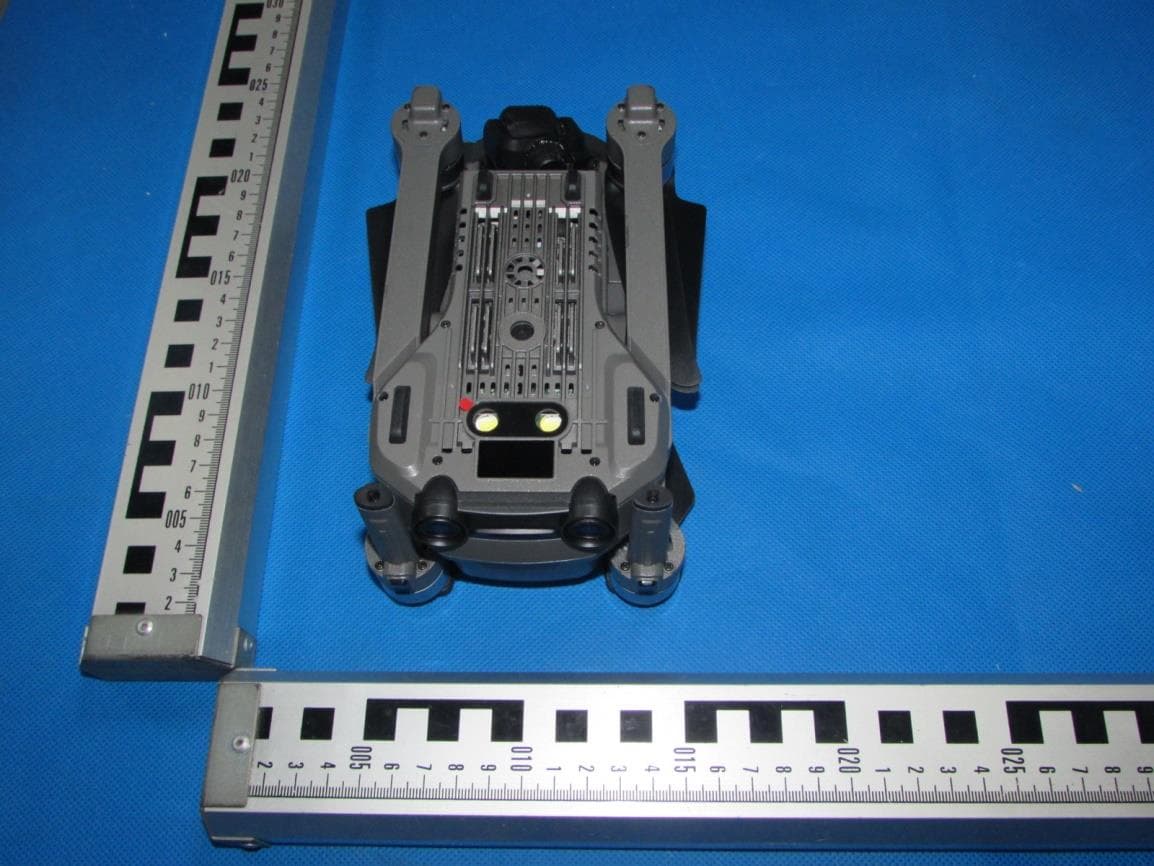 R/C DRONE - FCC ID 2AKPPFL869 - Shantou Helicute Model Aircraft Industrial Co.,Ltd