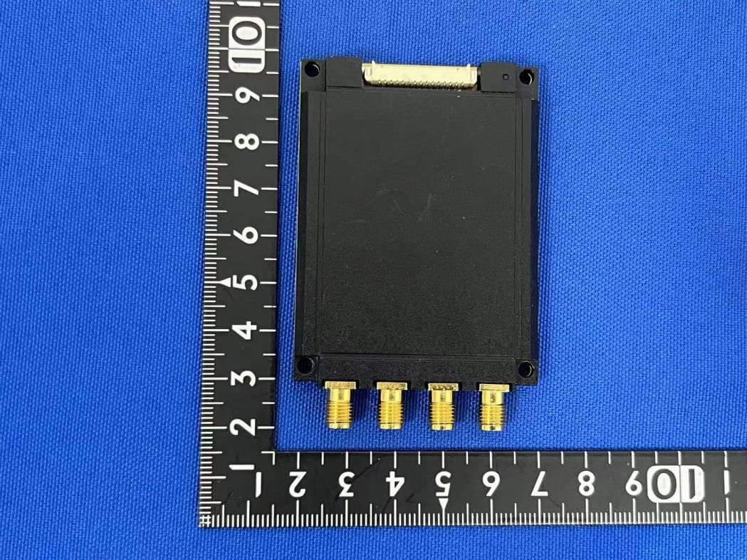 4-port UHF RFID Module - FCC ID 2AKQD-M-702 - Shenzhen RodinBell Technology Co., Ltd.