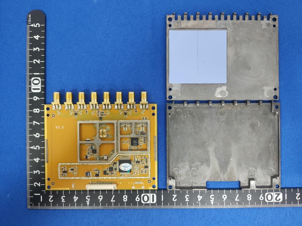 8-port UHF RFID Module - FCC ID 2AKQD-M-703 - Shenzhen RodinBell Technology Co., Ltd. (3)