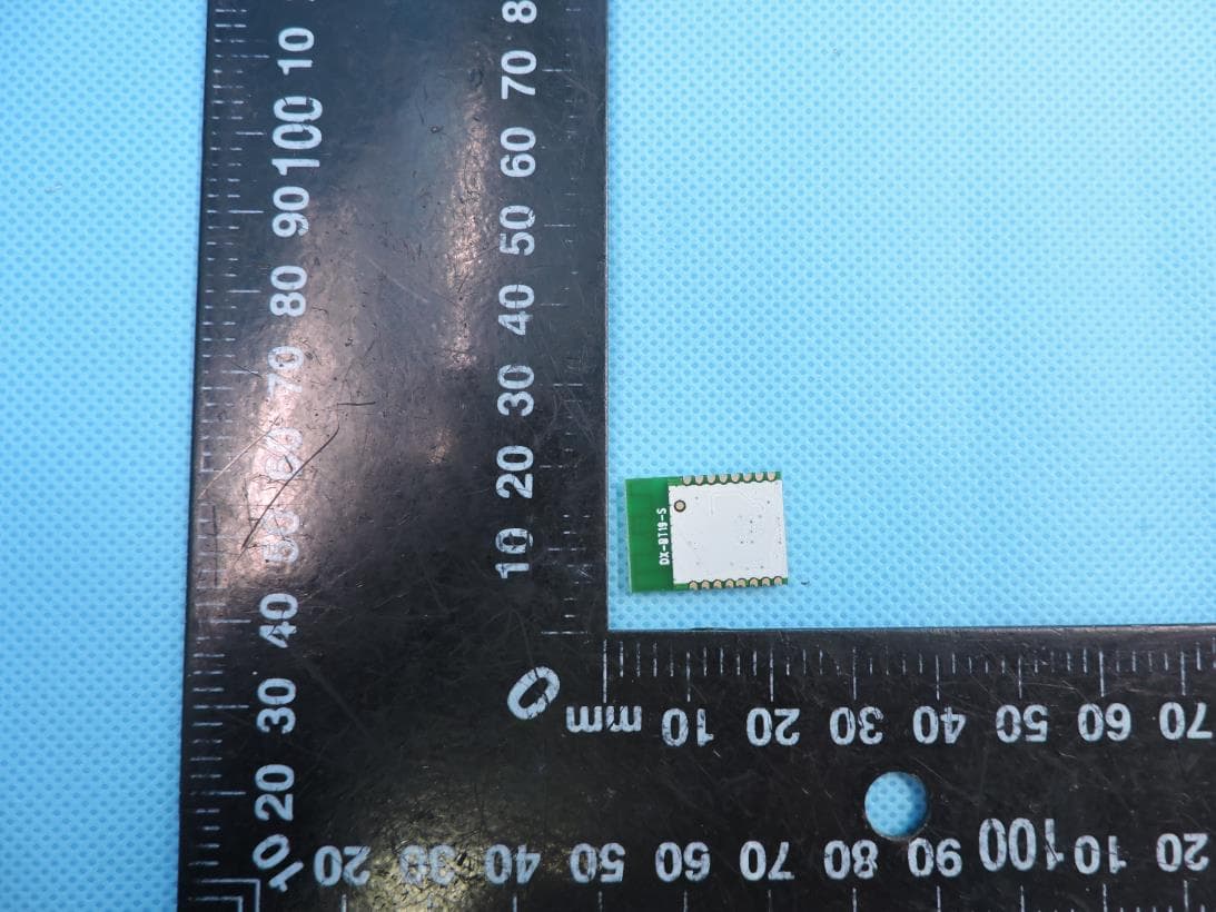 Bluetooth module - FCC ID 2AKS8DX-BT19-S - SHEN ZHEN DX-SMART TECHNOLOGY CO.,LTD (2)