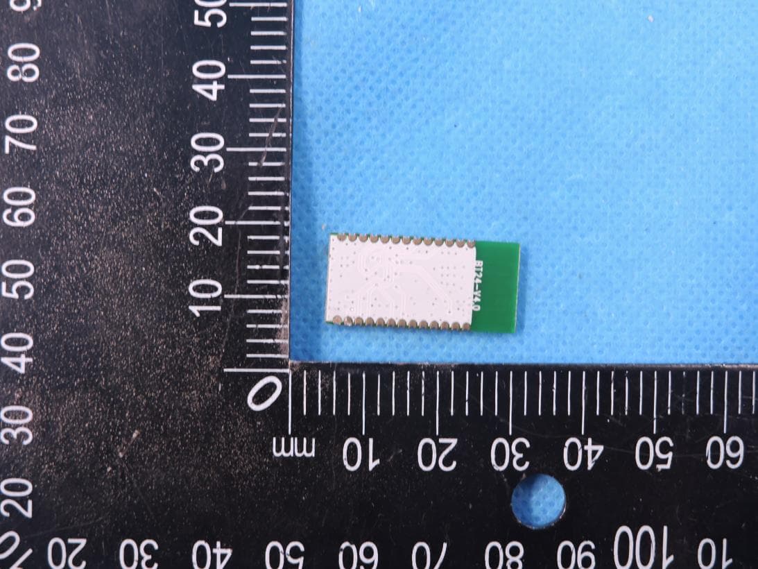 Bluetooth  module - FCC ID 2AKS8DX-BT24 - SHEN ZHEN DX-SMART TECHNOLOGY CO.,LTD (2)