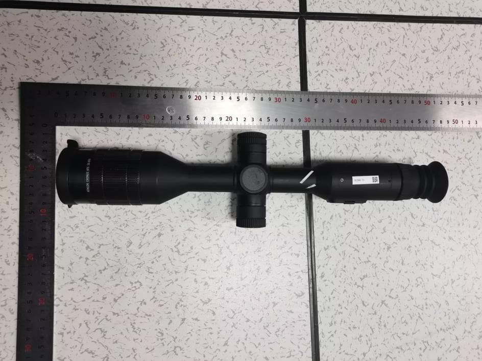 Athlon Thermal Scope - FCC ID 2AKU5ZG26 - Wuhan Guide Sensmart Tech Co., Ltd (4)