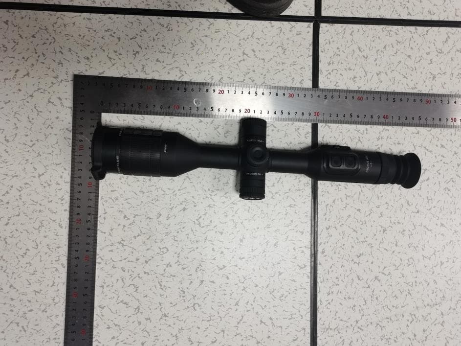 Athlon Thermal Scope - FCC ID 2AKU5ZG26 - Wuhan Guide Sensmart Tech Co., Ltd