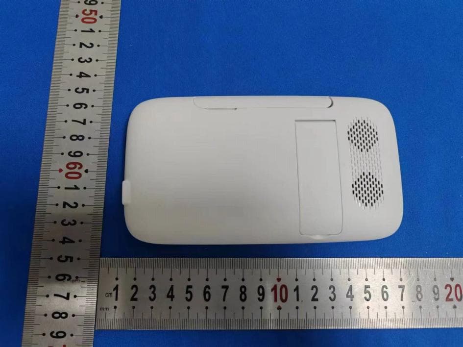 Baby Monitor - FCC ID 2AKVZ-530R - Shenzhen Mingchuangzhilian Technology Co.,Ltd (5)