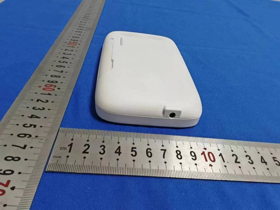 Baby Monitor - FCC ID 2AKVZ-530R - Shenzhen Mingchuangzhilian Technology Co.,Ltd (3)
