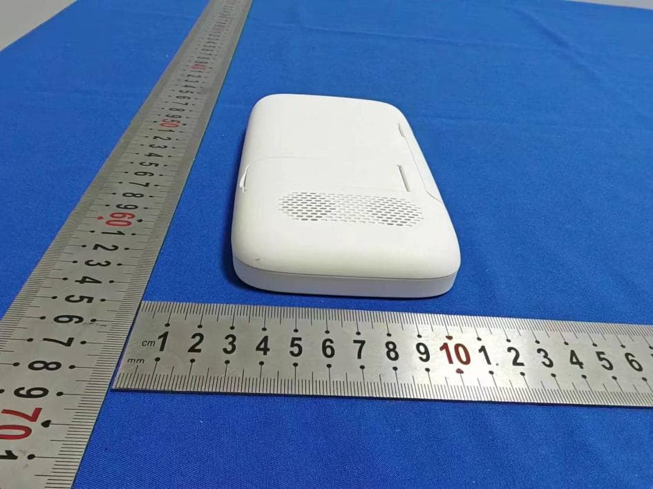 Baby Monitor - FCC ID 2AKVZ-530R - Shenzhen Mingchuangzhilian Technology Co.,Ltd