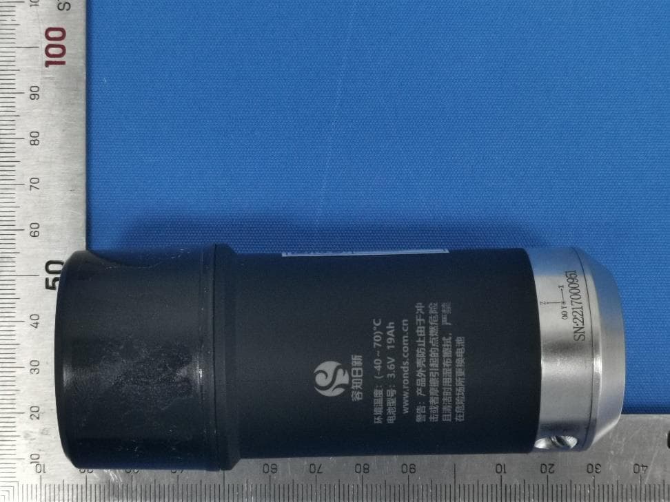 Wireless vibration temperature sensor - FCC ID 2AKW5-RW506 - Anhui Ronds Science & Technology Incorporated Company
