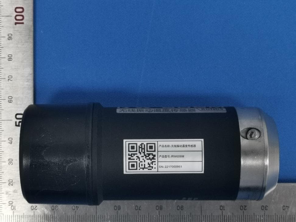 Wireless vibration temperature sensor - FCC ID 2AKW5-RW506 - Anhui Ronds Science & Technology Incorporated Company (5)