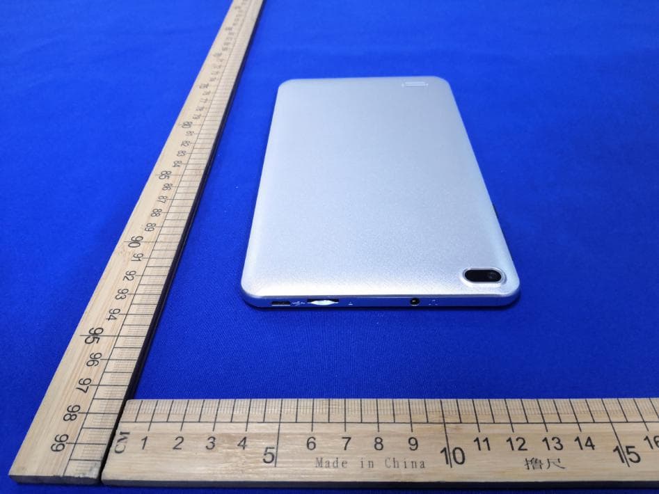 Tablet PC - FCC ID 2AKZY-JZ708 - SHENZHEN JIZHAO INFORMATION TECHNOLOGY CO.,LTD. (3)