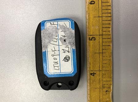 Wireless Remote Control - FCC ID 2AL5O-LTR05 - NINGBO LINSHENG ELECTIRC CO.,LTD