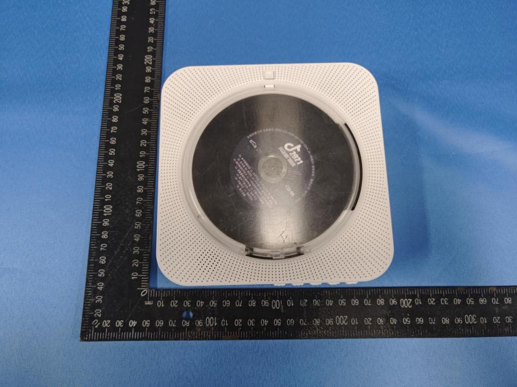 portable bluetooth DVD player - FCC ID 2AL7FFCD-D100 - Focus Industrial (HongKong) Development CO.,LIMITED (3)