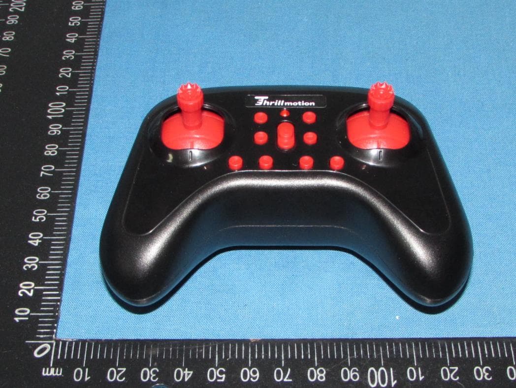 Cyber-rex toy drone Transporter - FCC ID 2AL7Y-TRANSPORTER - Dongguan Yinyan Electric Tech. Ltd.