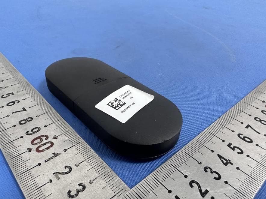 Fast Lane Guard Parts - FCC ID 2AL8S-0231C1KU - ZHEJIANG UNIVIEW TECHNOLOGIES CO LTD (2)