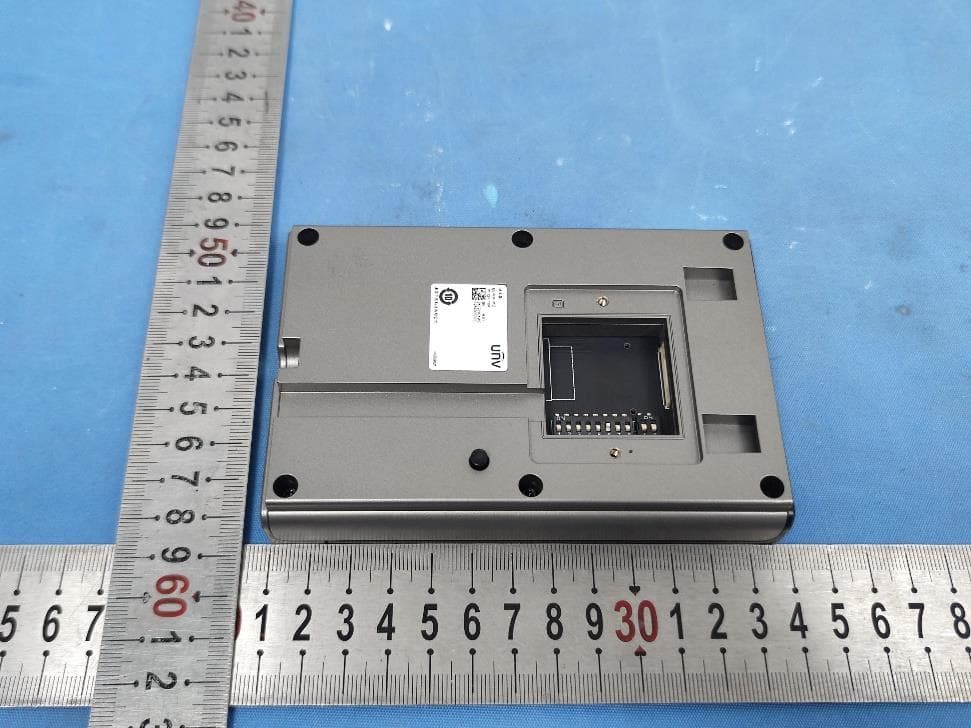 Card Reader - FCC ID 2AL8S-0231C20R - ZHEJIANG UNIVIEW TECHNOLOGIES CO LTD