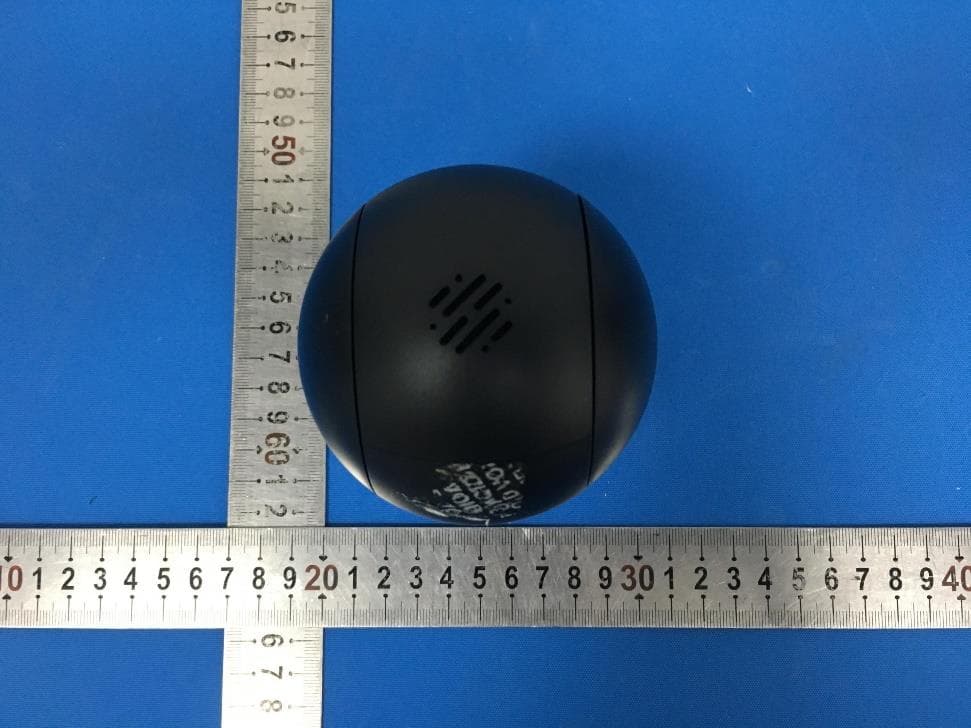 IP Camera - FCC ID 2AL8S-0235C8KY - ZHEJIANG UNIVIEW TECHNOLOGIES CO LTD