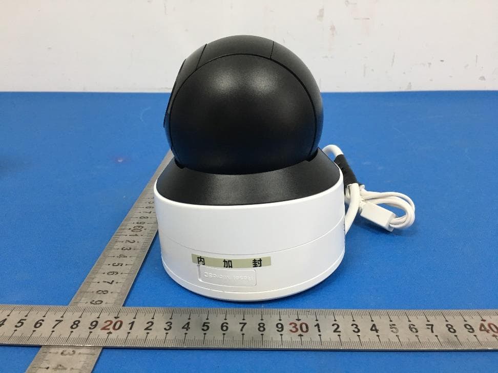 IP Camera - FCC ID 2AL8S-0235C8T7 - ZHEJIANG UNIVIEW TECHNOLOGIES CO LTD (5)