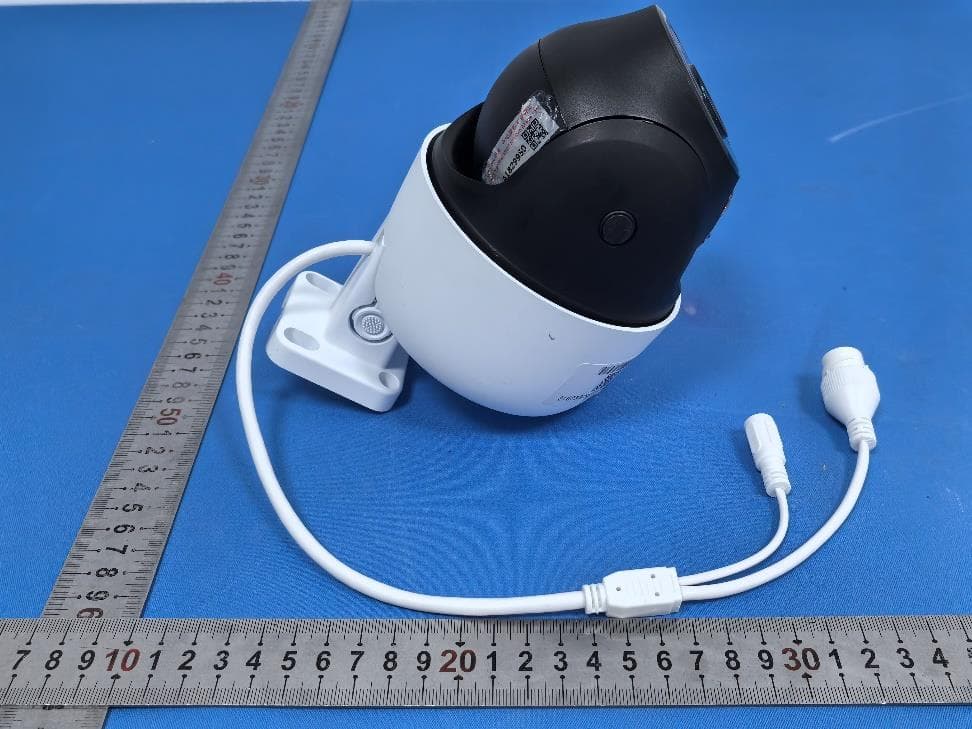 IP Camera - FCC ID 2AL8S-0235C9C5 - ZHEJIANG UNIVIEW TECHNOLOGIES CO LTD