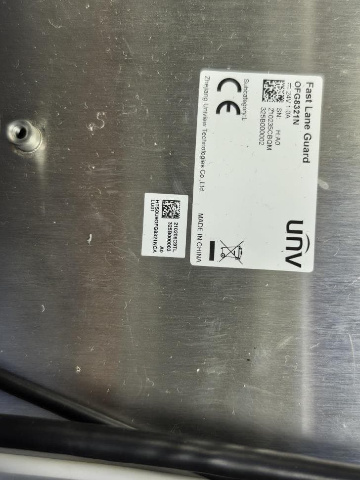Fast Lane Guard - FCC ID 2AL8S-0235CBQL - ZHEJIANG UNIVIEW TECHNOLOGIES CO LTD