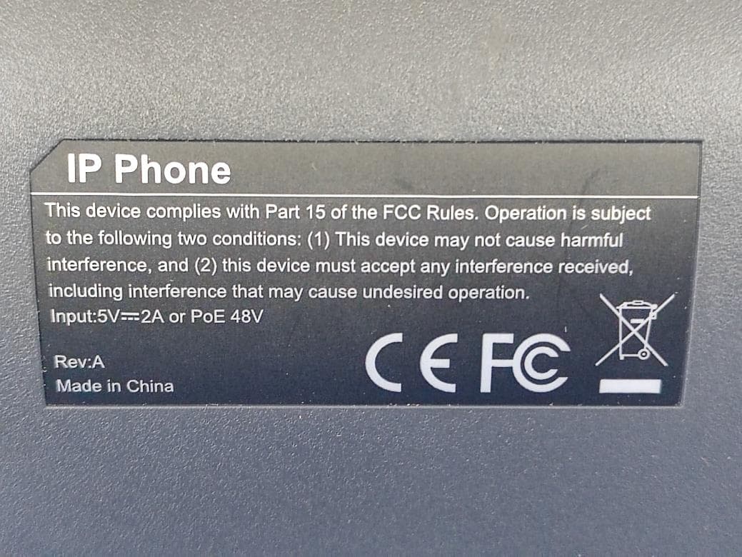 Main Station - FCC ID 2AL8S-0235CBVN - ZHEJIANG UNIVIEW TECHNOLOGIES CO LTD (2)