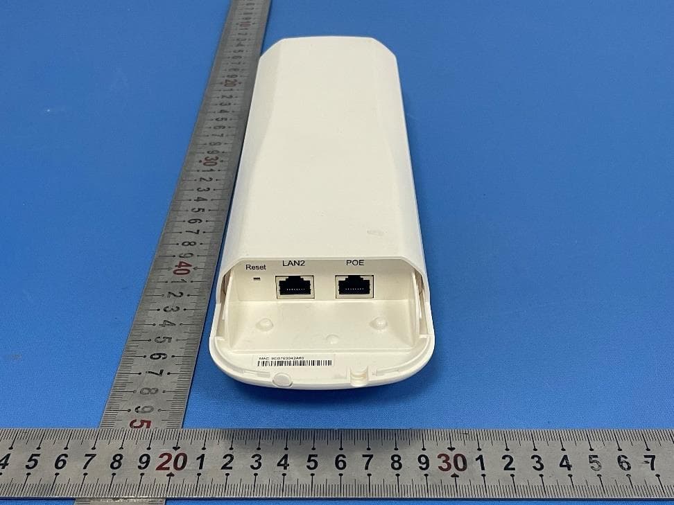 Wireless Bridge - FCC ID 2AL8S-9801C24G - ZHEJIANG UNIVIEW TECHNOLOGIES CO LTD (5)