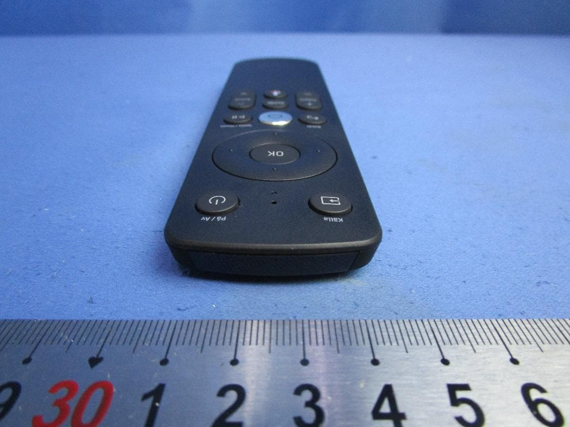 Remote Control - FCC ID 2ALB6-NTSSBLE01 - Tech4home, Lda (2)