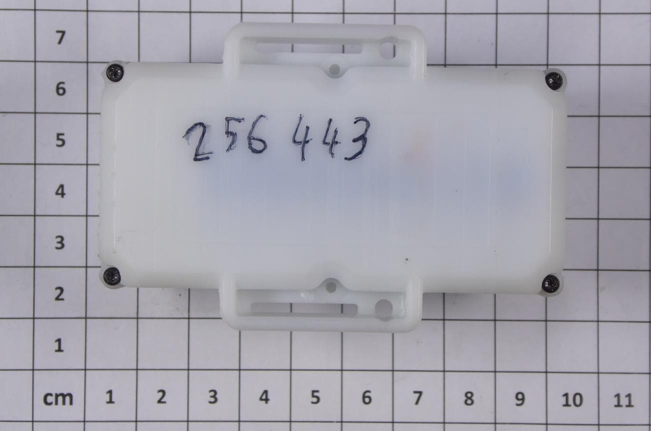 External Tool-Tag - FCC ID 2ALC5-KNX-HCTAG1 - KINEXON Inc.